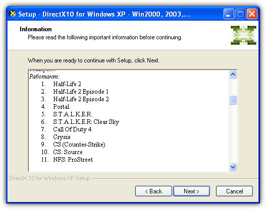 dxcpl directx 11 emulator windows 10 64 bit download